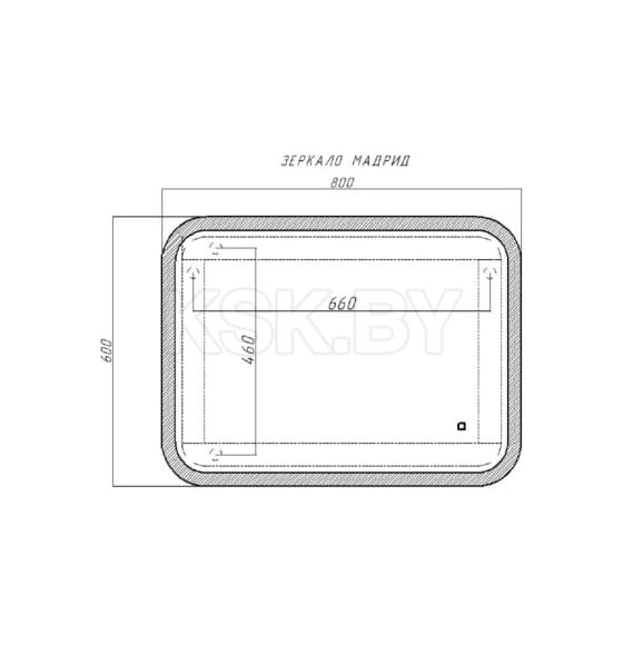 Зеркало с подсветкой Домино Мадрид Sansa 800х600 GL7018Z Уценка (GL7018Z) 