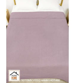 Покрывало MATEX DECORATIVE COVER LEAVES Размер: 220x240 Цвет: розовый Артикул: 68-525