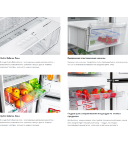Холодильник с морозильником ATLANT ХМ -4621- 179-ND
