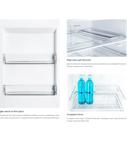 Холодильник с морозильником ATLANT ХМ -4621- 179-ND