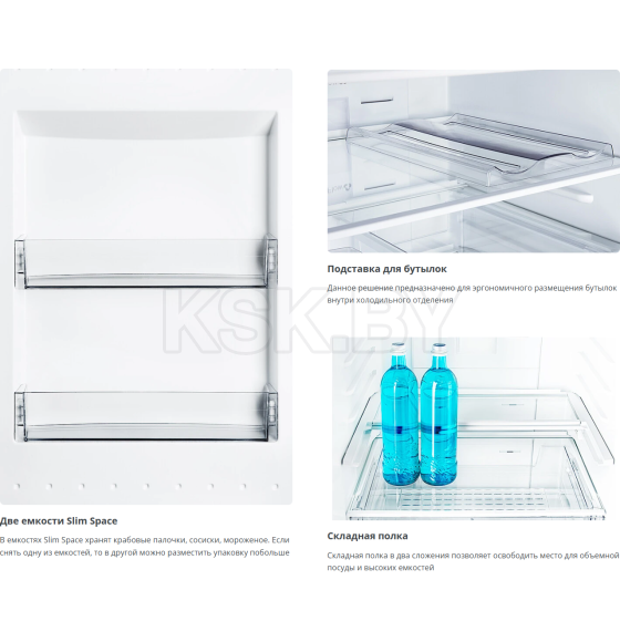 Холодильник с морозильником ATLANT ХМ -4621- 179-ND (10089506) 