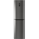 Холодильник с морозильником ATLANT ХМ-4625-179-ND (10089512) 