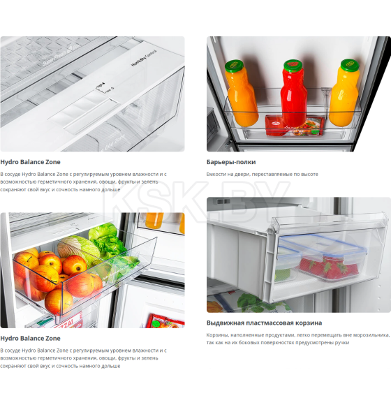 Холодильник с морозильником ATLANT ХМ-4625-179-ND (10089512) 