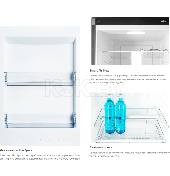 Холодильник с морозильником ATLANT ХМ-4625-179-ND (10089512) 