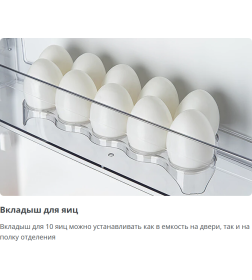 Холодильник с морозильником ATLANT ХМ-4625-179-ND