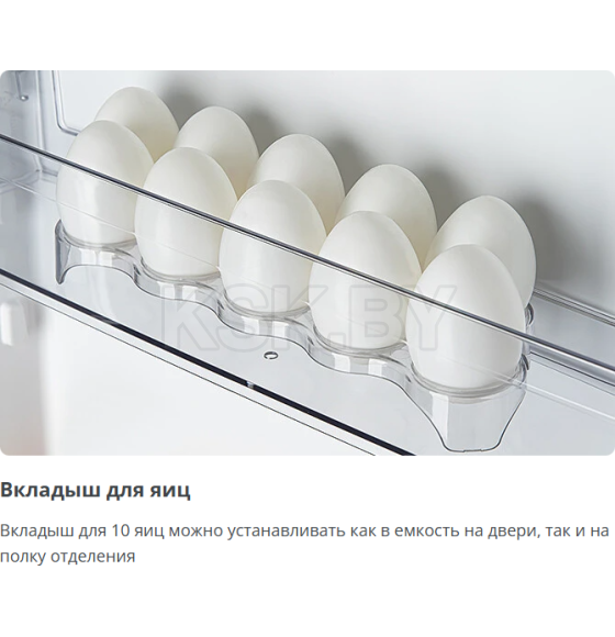 Холодильник с морозильником ATLANT ХМ-4625-179-ND (10089512) 