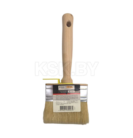 Кисть макловица FIRSTTOOL Mini натуральный ворс, ширина  90мм (F050151) 