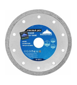Диск алмазный 125х1.3х22.2 мм сплошной супер тонкий VERTEXTOOLS