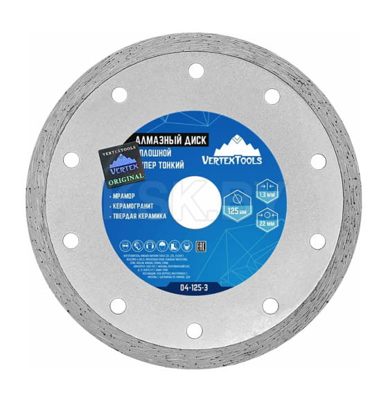 Диск алмазный 125х1.3х22.2 мм сплошной супер тонкий VERTEXTOOLS (04-125-3) 