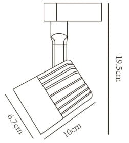 Светильник трековый Arte Lamp WALES A1613PL-1WH