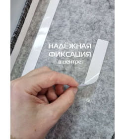 Коврик на ступеньки MATEX STEP  Размер: 23x65 Цвет: Серый Артикул: 37-132