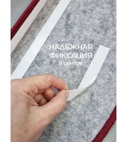 Коврик на ступеньки MATEX STEP  Размер: 23x65 Цвет: Бордовый Артикул: 51-442