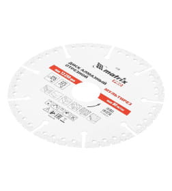 Диск алмазный 125х22,2 мм Мультирез, сухой/мокрый рез PRO Matrix 73199