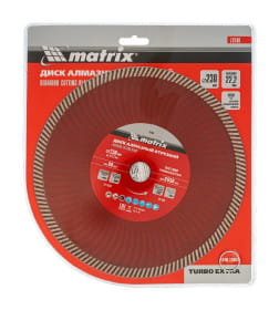 Диск алмазный 230х22,2 мм Turbo Extra, сухая резка Matrix 73198