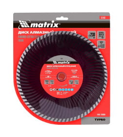 Диск алмазный 230х22,2 мм Turbo, сухая резка Matrix 73183