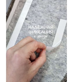 Коврик на ступеньки MATEX MY STEP  (Комплект 5шт.)  Размер: 23x65 Цвет: бежевый, песочный Артикул: 54-689