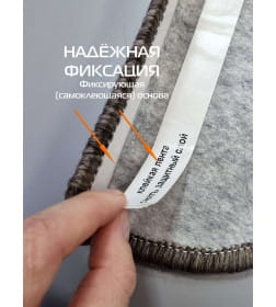 Коврик на ступеньки MATEX MY STEP  (Комплект 5шт.)  Размер: 23x65 Цвет: бежевый, песочный Артикул: 54-689