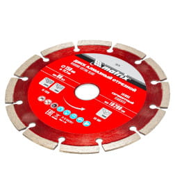 Диск алмазный 150х22,2 мм сегментный, сухая резка Matrix 73174