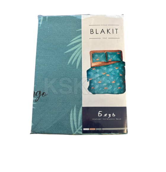 Комплект постельного белья "Дуэт" 70х70, арт.41271/545307/457924 К