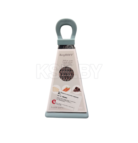 Терка 4-х сторонняя 23см пирамида Leo Slate 3950692 BergHOFF (3950692) 