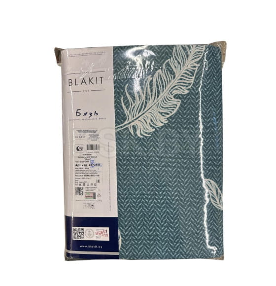 Комплект постельного белья "Дуэт" 70х70, арт.41271/633902/587319 К 