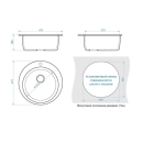 Мойка из искусственного камня Berge BR-5100 (серая) (5100) 