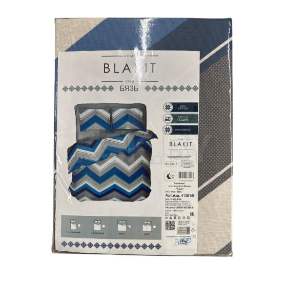 Комплект постельного белья "Евро" 70х70 41261/0/524901/457990 К 