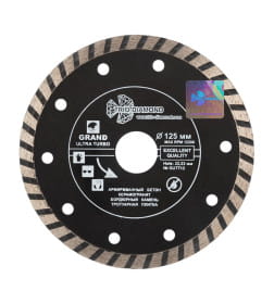 Диск алмазный отрезной 125х22,23 мм Турбо Grand hot press Trio-diamond GUT712