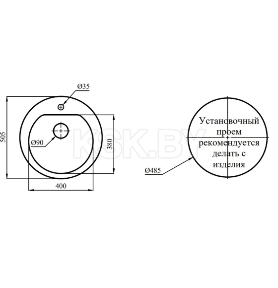 Мойка кухонная БелЭворс NIKA бежевый в компл. с сифоном
