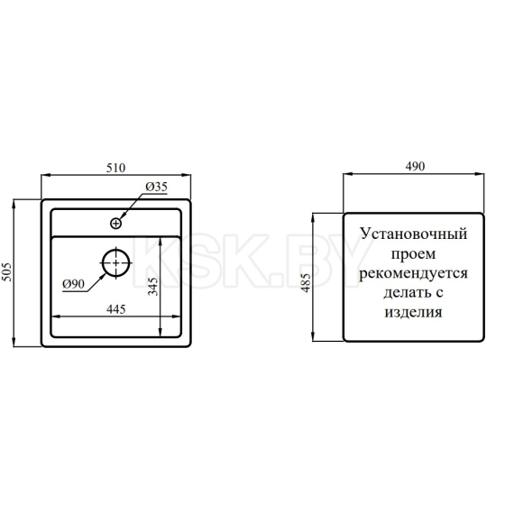Мойка кухонная БелЭворс RIO белый в компл. с сифоном