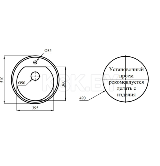 Мойка кухонная БелЭворс TRAFFIC белый в компл. с сифоном