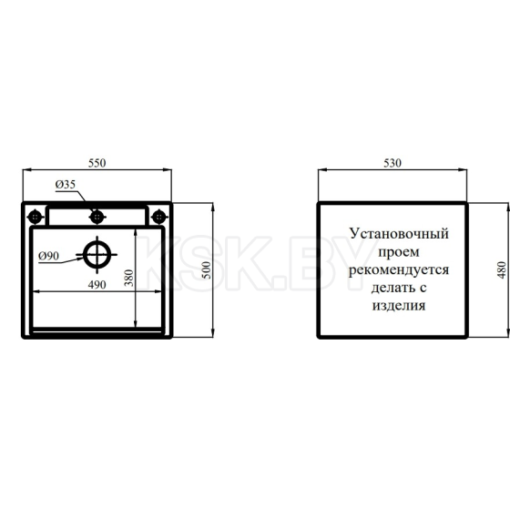 Мойка кухонная кварцевая Marblan CUBI белый мрамор