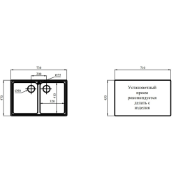Мойка кухонная кварцевая Marblan DUAS гранит