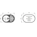 Мойка кухонная кварцевая Marblan ELON гранит
