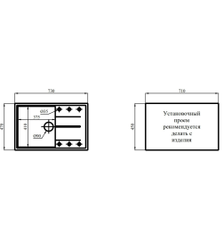 Мойка кухонная кварцевая Marblan MAGNUM серый