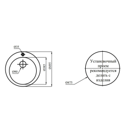 Мойка кухонная кварцевая Marblan ORBI серебро
