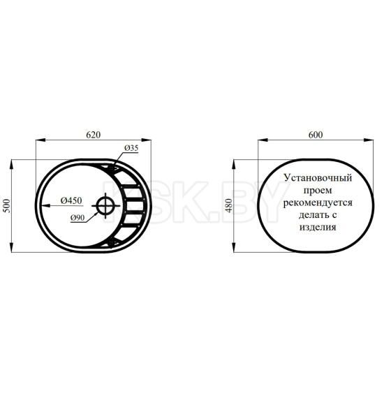 Мойка кухонная кварцевая Marblan OVATA серый
