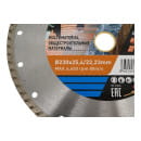 Диск алмазный 230х22,23мм Multi-material NORTON  (70184603364) 