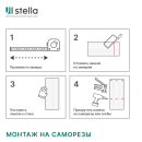 Панель МДФ STELLA Comfort De Luxe Акустическая Terracotta 2780х600х9 мм