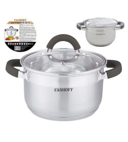 Кастрюля Fanhoff "Edith" 3,8 л, 20*12.5 см FH-720-20 нержавеющая сталь