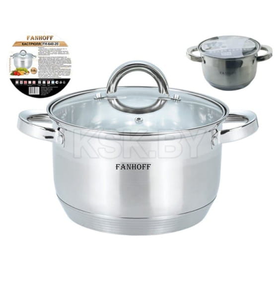 Кастрюля Fanhoff "Iveta" 4,8 л, 22*13,5 см FH-640-22 нержавеющая сталь (00113008) 