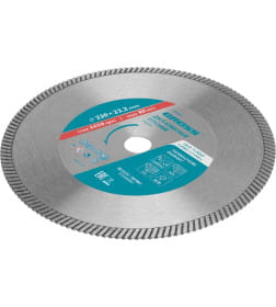 Диск алмазный 230х22,2 мм турбо, сухое резание Gross 730347