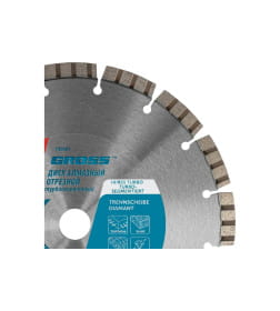 Диск алмазный 230х22,2мм Gross лазерная приварка турбо-сегментов, сухое резание