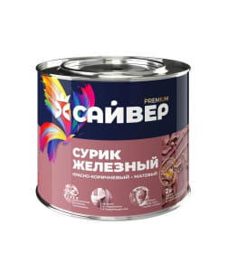 Сурик железный Сайвер, 2,0 кг
