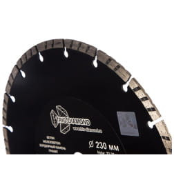 Диск алмазный 230х22,23мм Trio-diamond Сегментный серия Pro