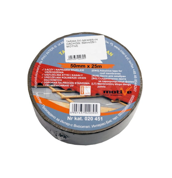 Лента для мембран с клеевой основой, черная  48мм*25м MOTIVE (020451) 