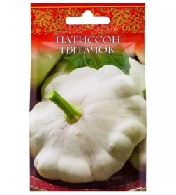 Патиссон Пятачок 1,0 г серия Русский вкус