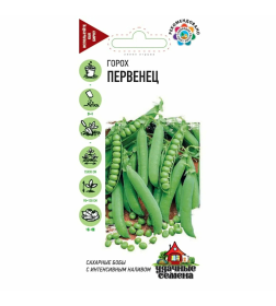 Горох Первенец, сахарный 10 г