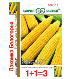 Кукуруза Лакомка Белогорья сахарная 1+1, больш пак 15 г.
