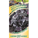 Базилик Витаминчик фиолетовый 0,1г 